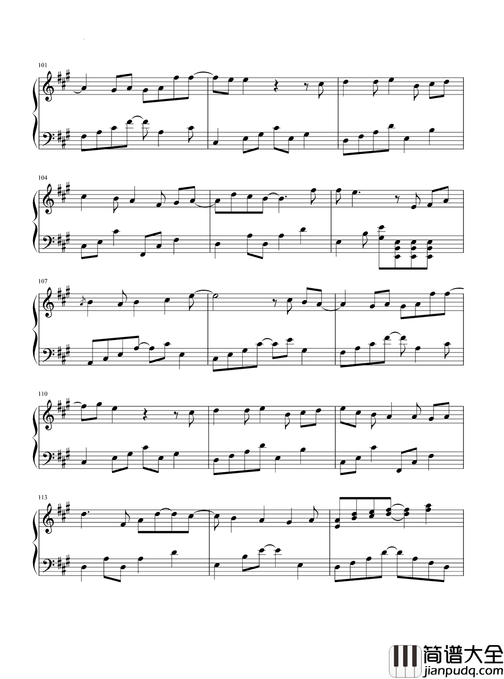 青春纪念册钢琴谱_可米小子___青春的记忆，触动你的心弦