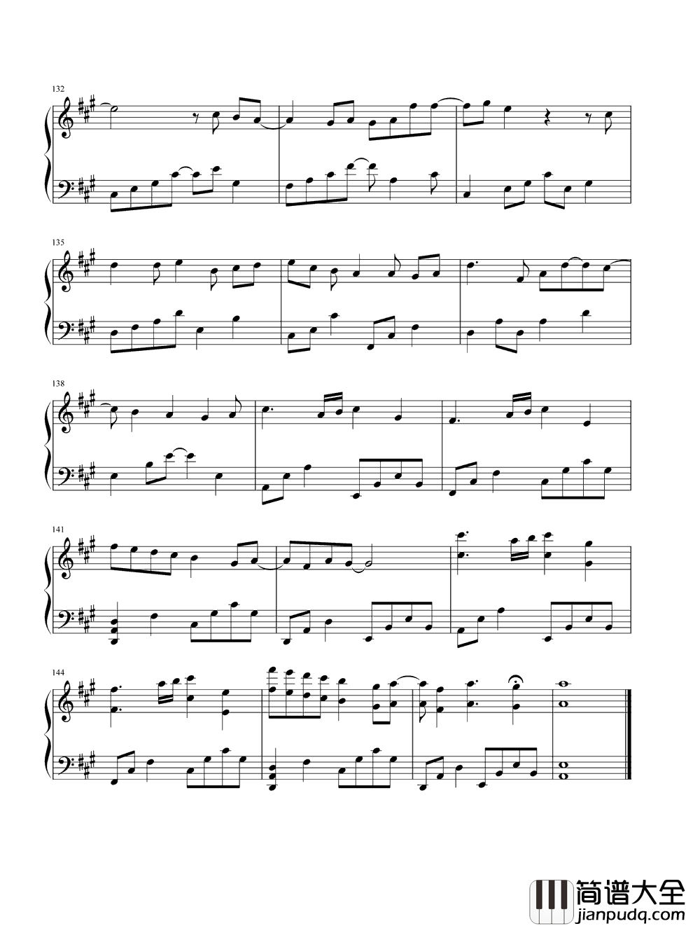 青春纪念册钢琴谱_可米小子___青春的记忆，触动你的心弦