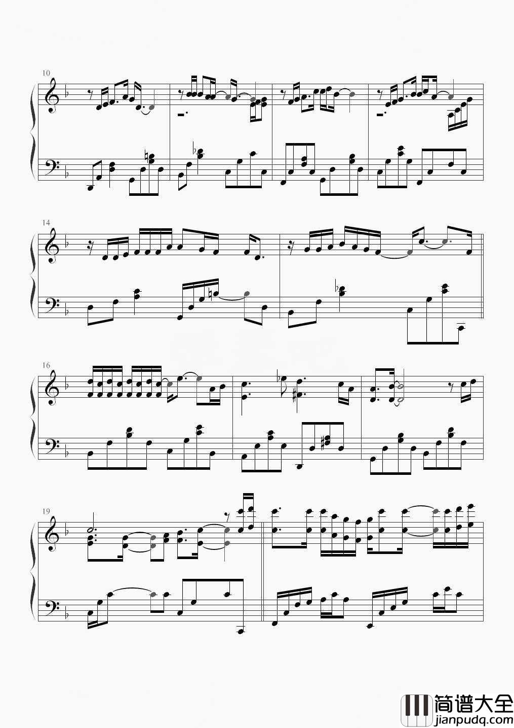 我为自己代言钢琴谱_魏晨_梦想是注定孤独的旅行