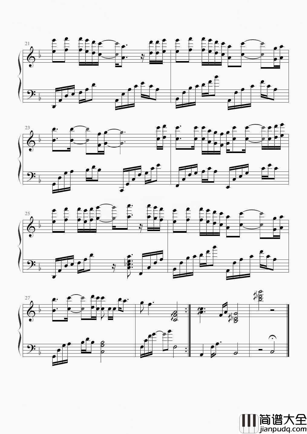 我为自己代言钢琴谱_魏晨_梦想是注定孤独的旅行