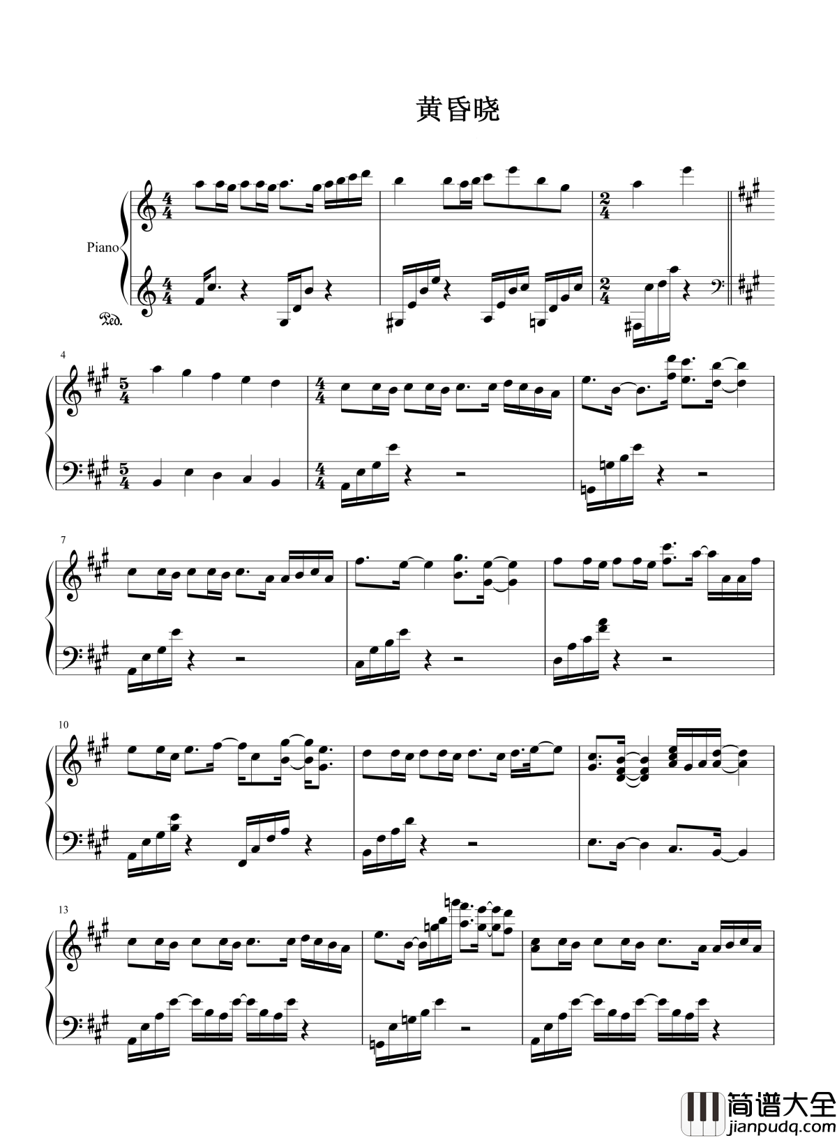 黄昏晓钢琴谱_王心凌｜夜晚降临前，天边出现的第一颗星