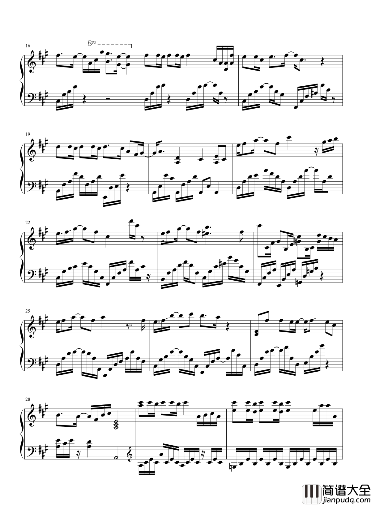 黄昏晓钢琴谱_王心凌｜夜晚降临前，天边出现的第一颗星