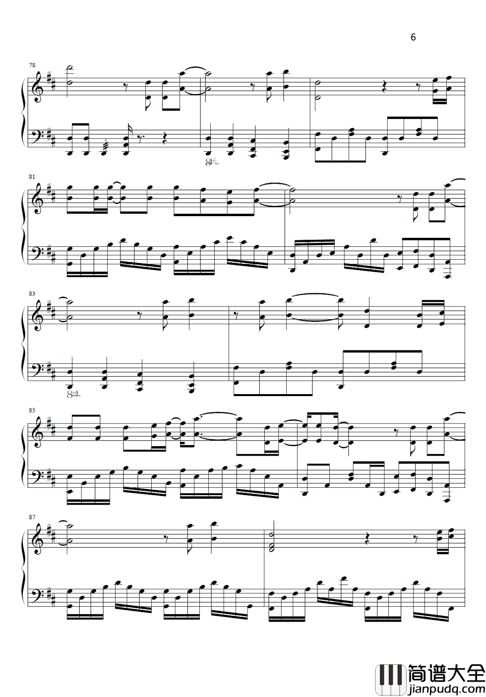 很奇怪我爱你钢琴谱_张杰__很奇怪我爱你别走开我在意