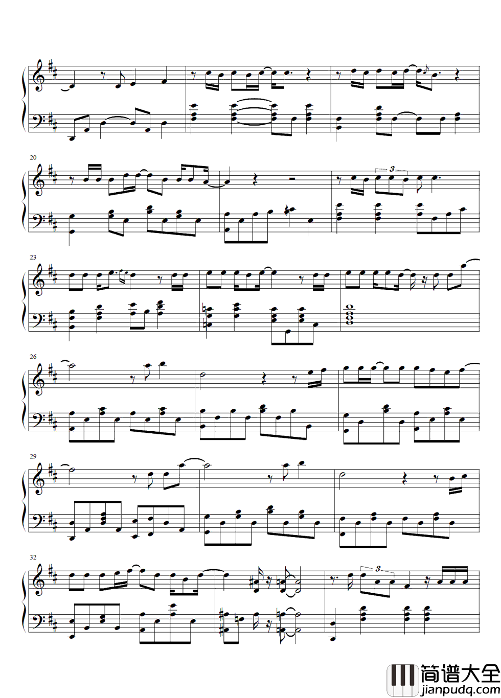 很奇怪我爱你钢琴谱_张杰__很奇怪我爱你别走开我在意