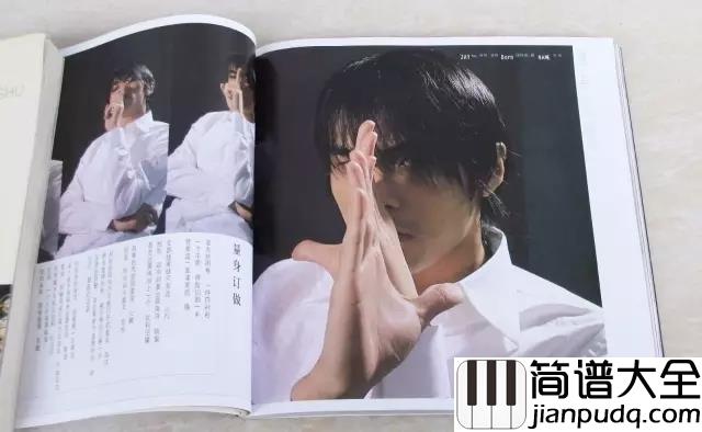 半岛铁盒钢琴谱_周杰伦_我握不住你的手_他的比我更暖