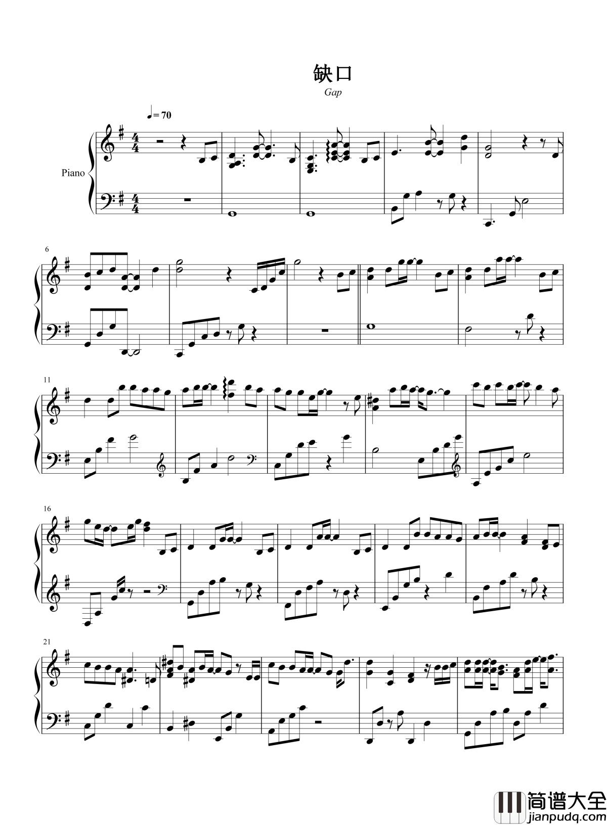 缺口钢琴谱_庾澄庆_种一朵盛开一百次的美梦