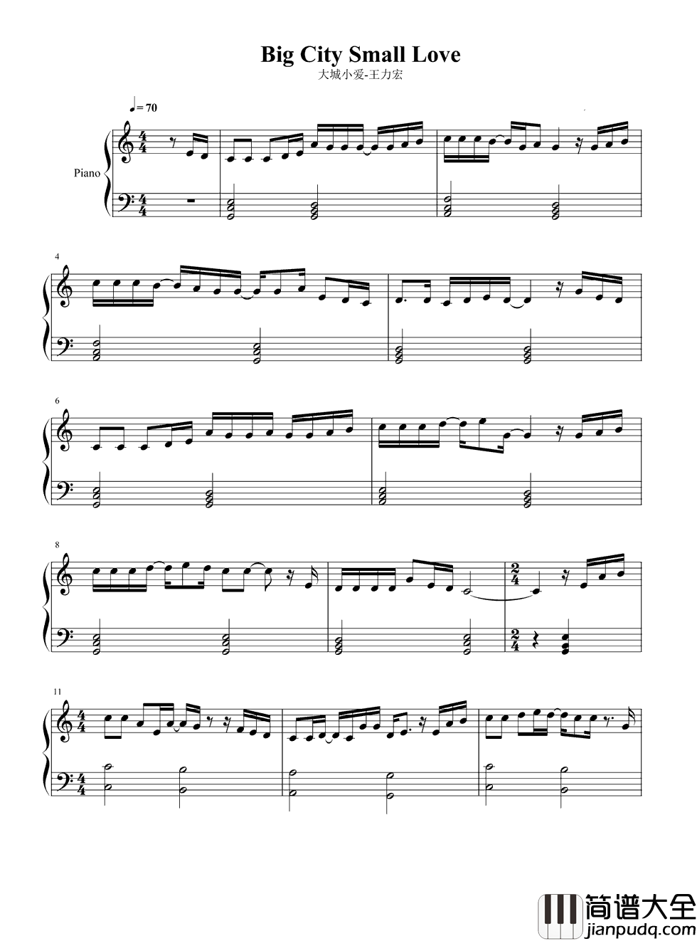 大城小爱钢琴谱_王力宏_千万不要说天长地久_免得你说我不切实际