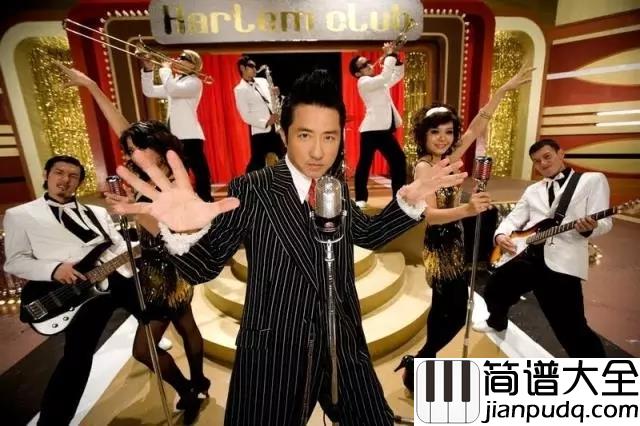 缺口钢琴谱_庾澄庆_种一朵盛开一百次的美梦