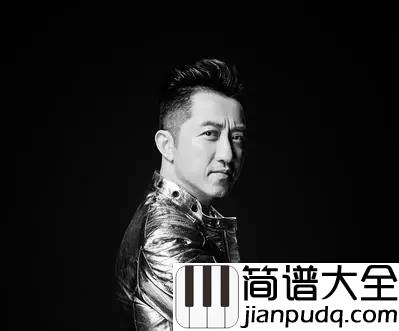 缺口钢琴谱_庾澄庆_种一朵盛开一百次的美梦