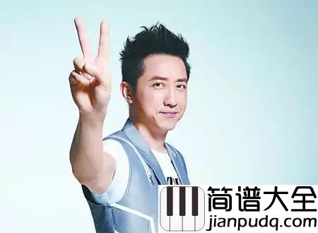 缺口钢琴谱_庾澄庆_种一朵盛开一百次的美梦