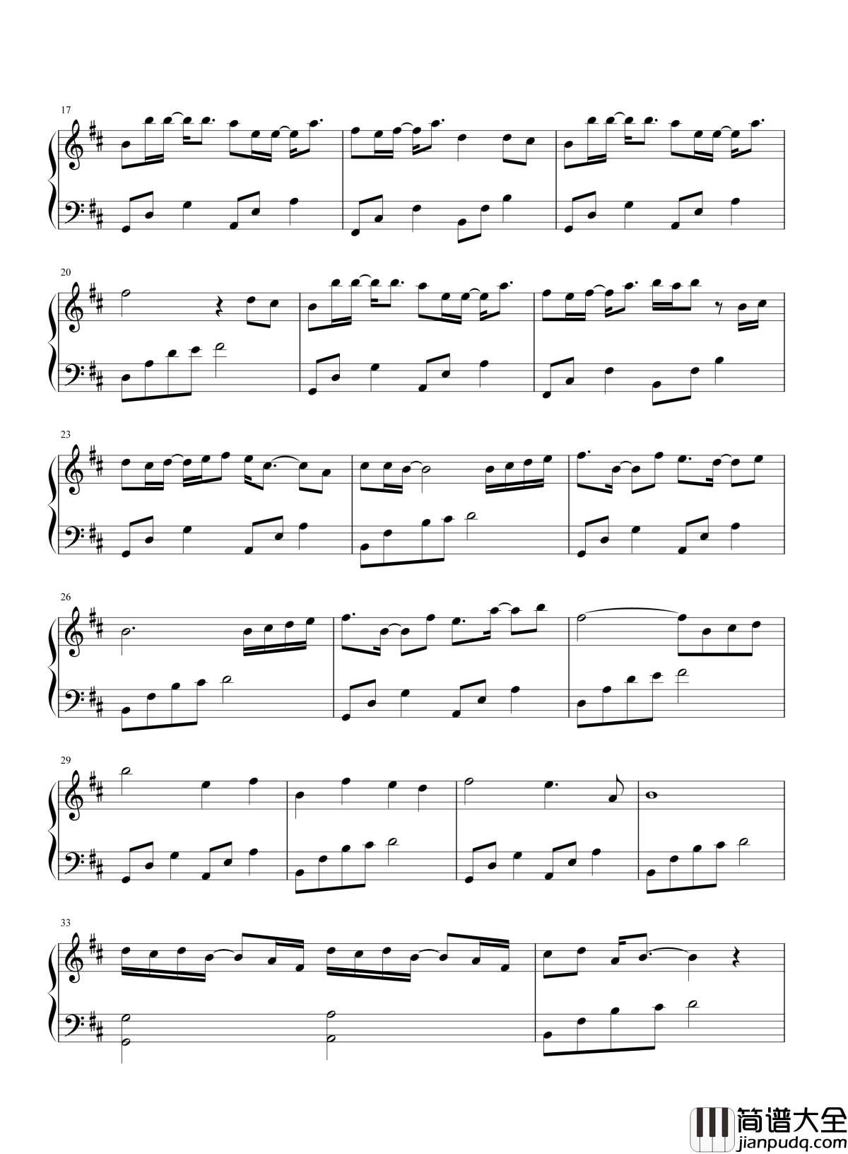 生死相随钢琴谱_崔子格_杨培安_人间纷纷扰扰都静如止水