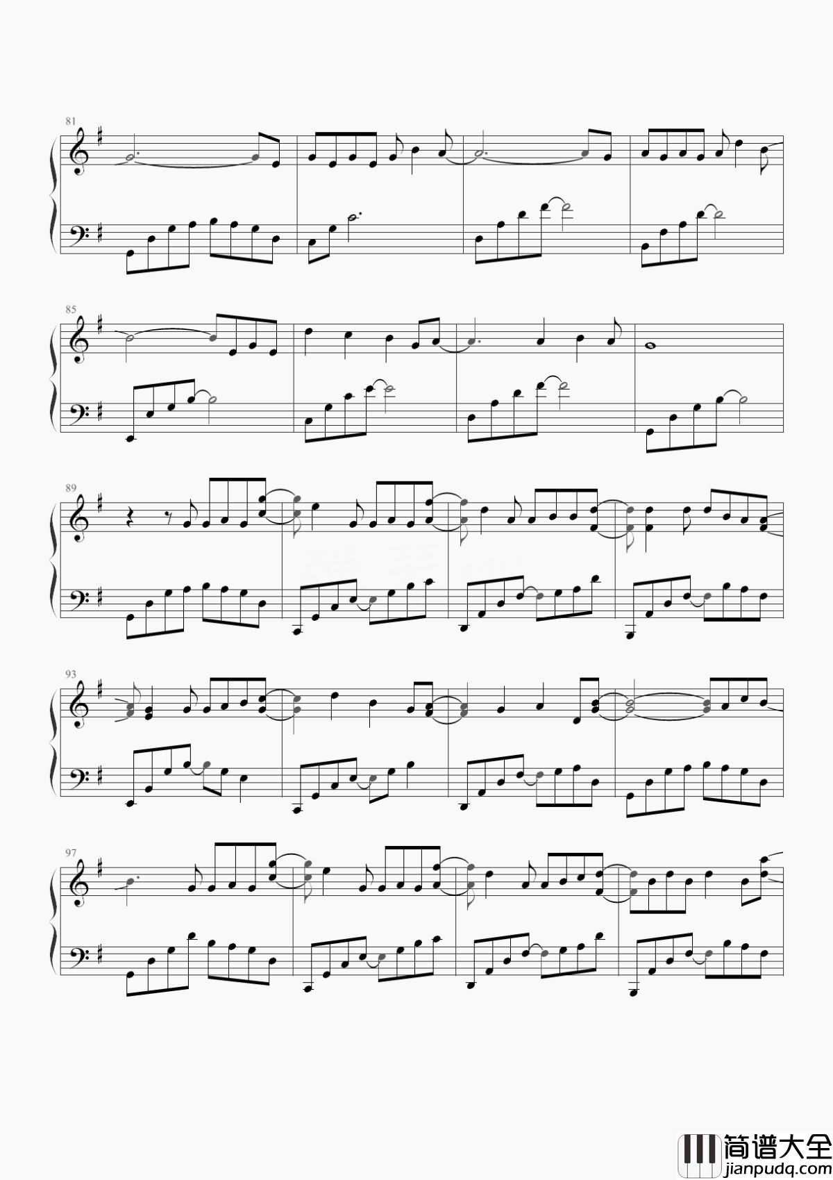 一介书生钢琴谱_叶洛洛_用一字一句的提笔换一生一世来铭记