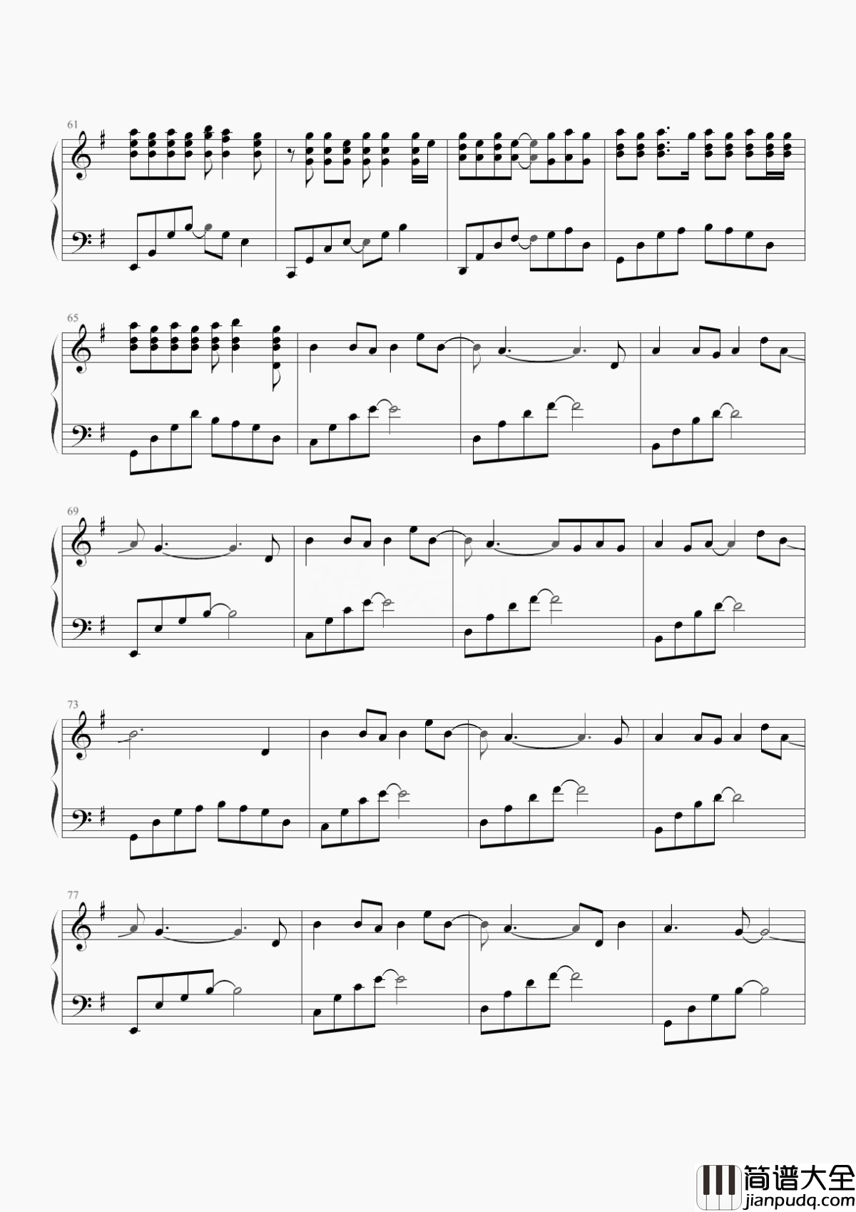 一介书生钢琴谱_叶洛洛_用一字一句的提笔换一生一世来铭记