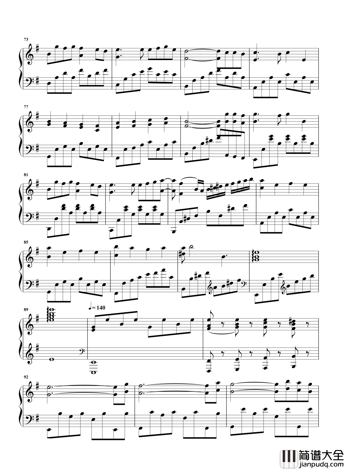 胡桃夹子钢琴谱_张碧晨_风触碰悲伤带不走痛