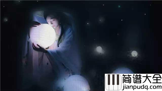 腐草为萤钢琴谱_银临_春秋开落腐草为萤