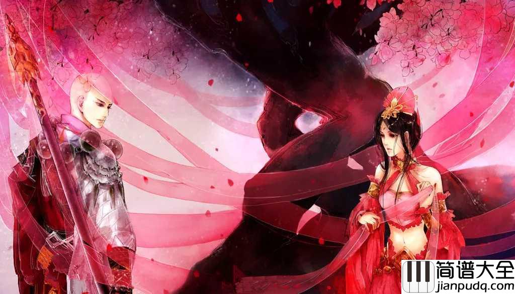 皈依钢琴谱_小鱼_世间安得双全法不负如来不负卿