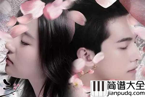 十里桃花钢琴谱_张靓颖_桃花十里不如你