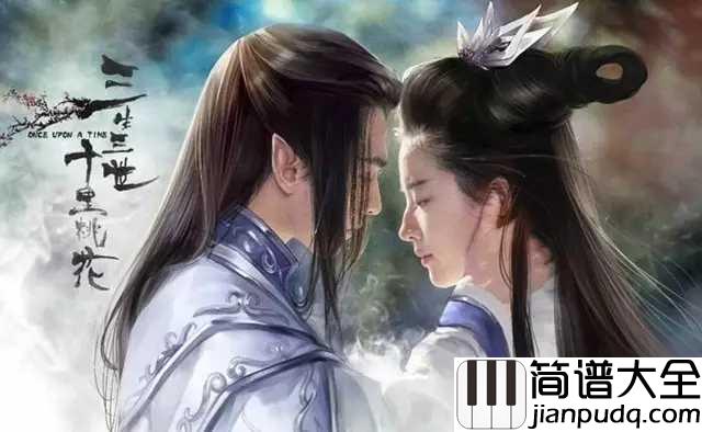 十里桃花钢琴谱_张靓颖_桃花十里不如你