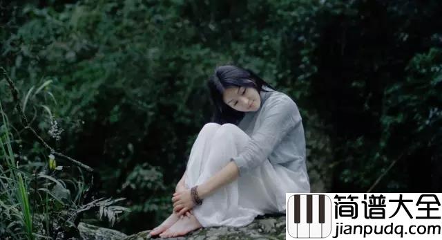 忘情水钢琴谱_刘德华_是啊哈给你的一杯忘情水