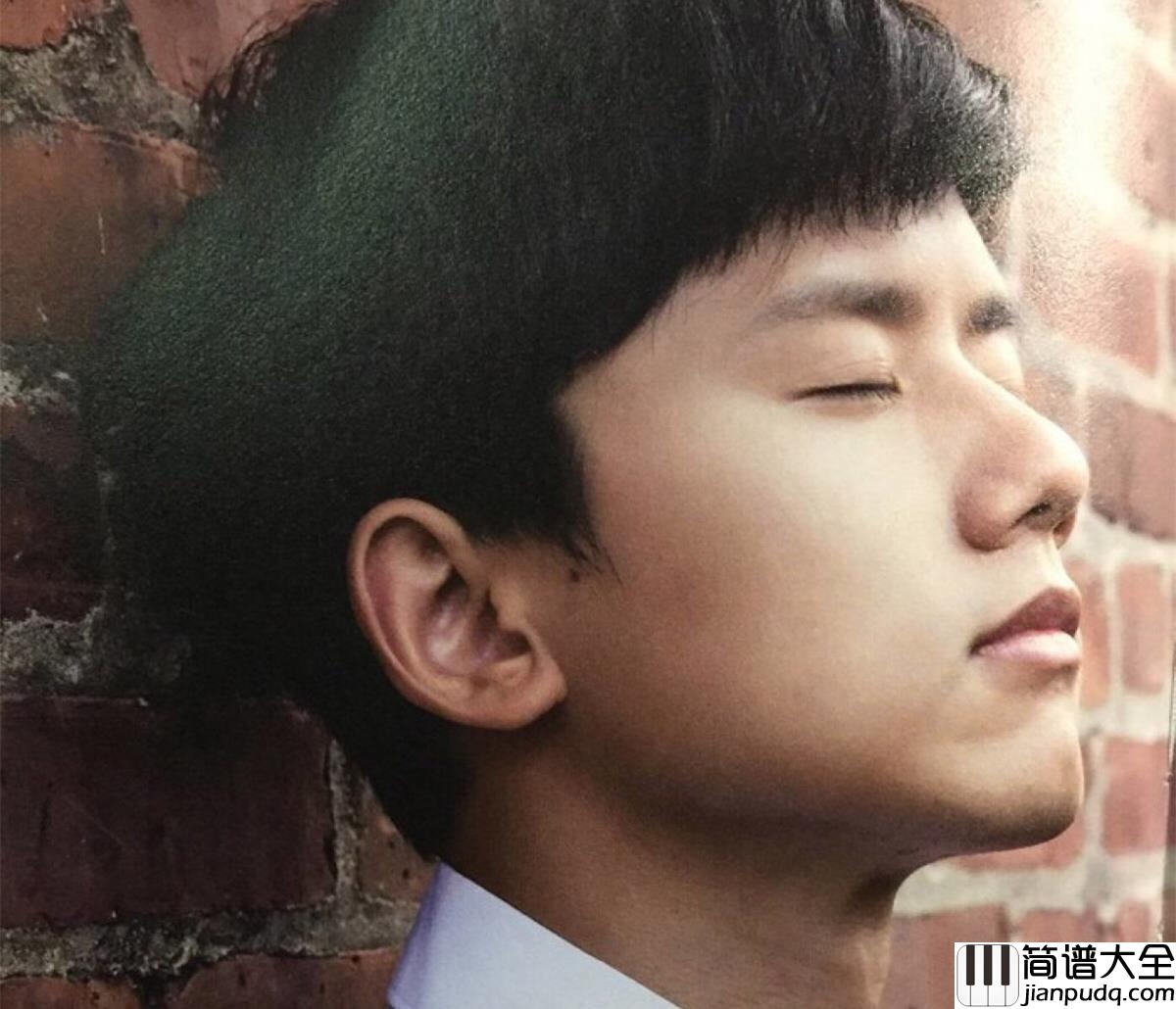 勿忘心安钢琴谱_张杰_不要再逗留_人心太拥挤