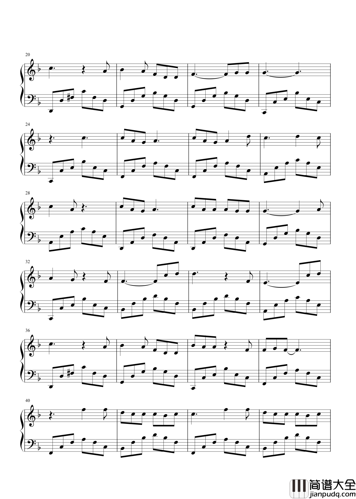 没那么简单钢琴谱_黄小琥_没那么简单_就能找到聊得来的伴