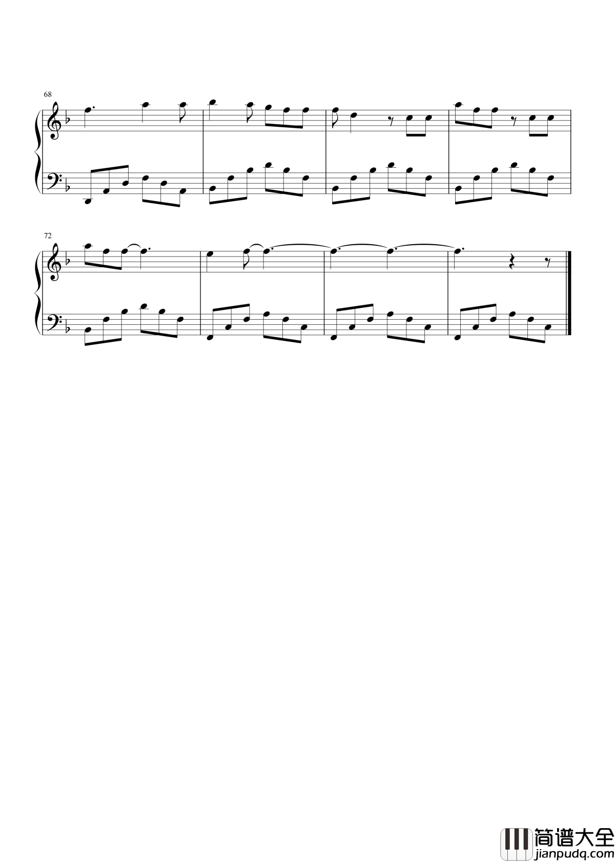 没那么简单钢琴谱_黄小琥_没那么简单_就能找到聊得来的伴