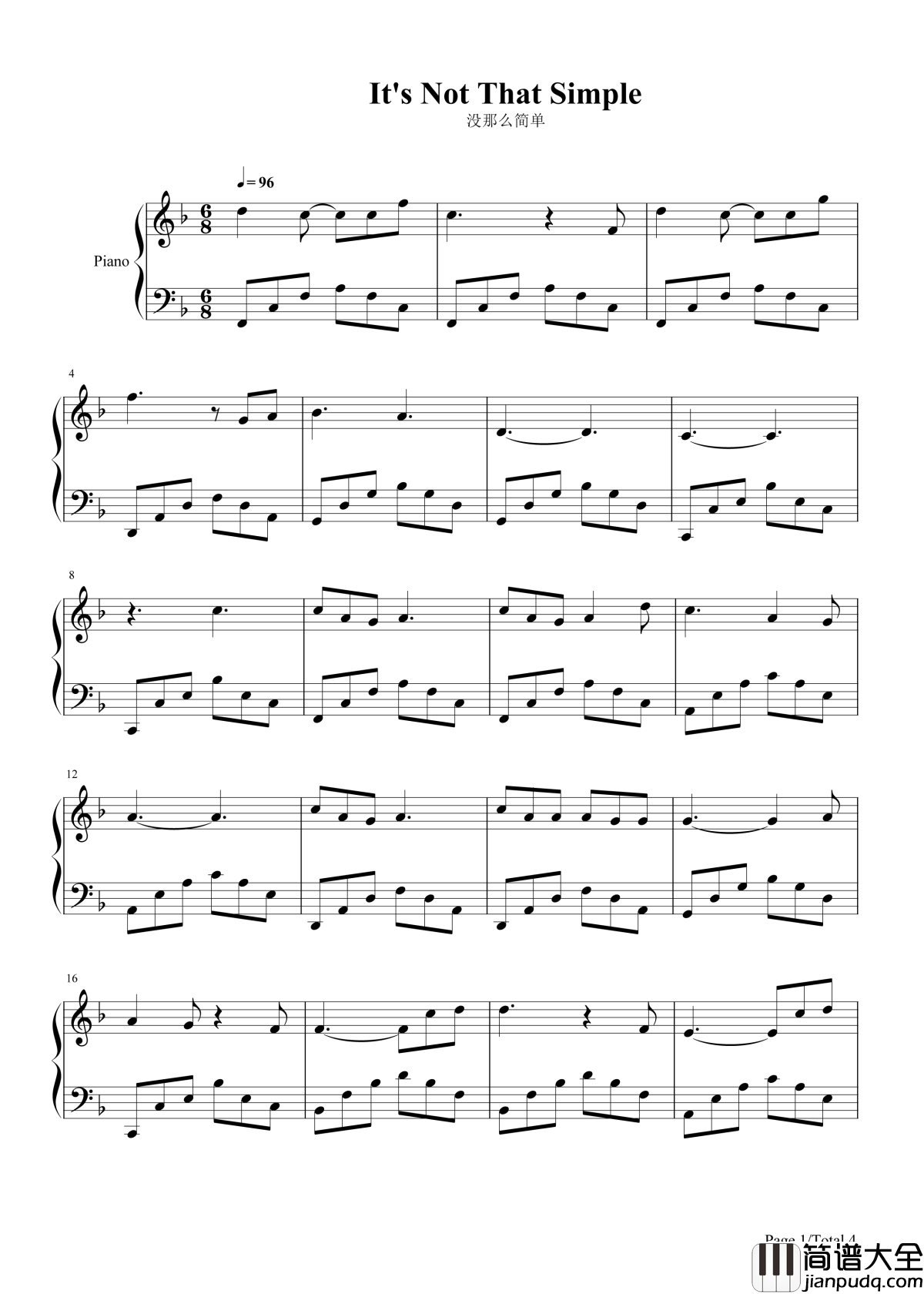 没那么简单钢琴谱_黄小琥_没那么简单_就能找到聊得来的伴