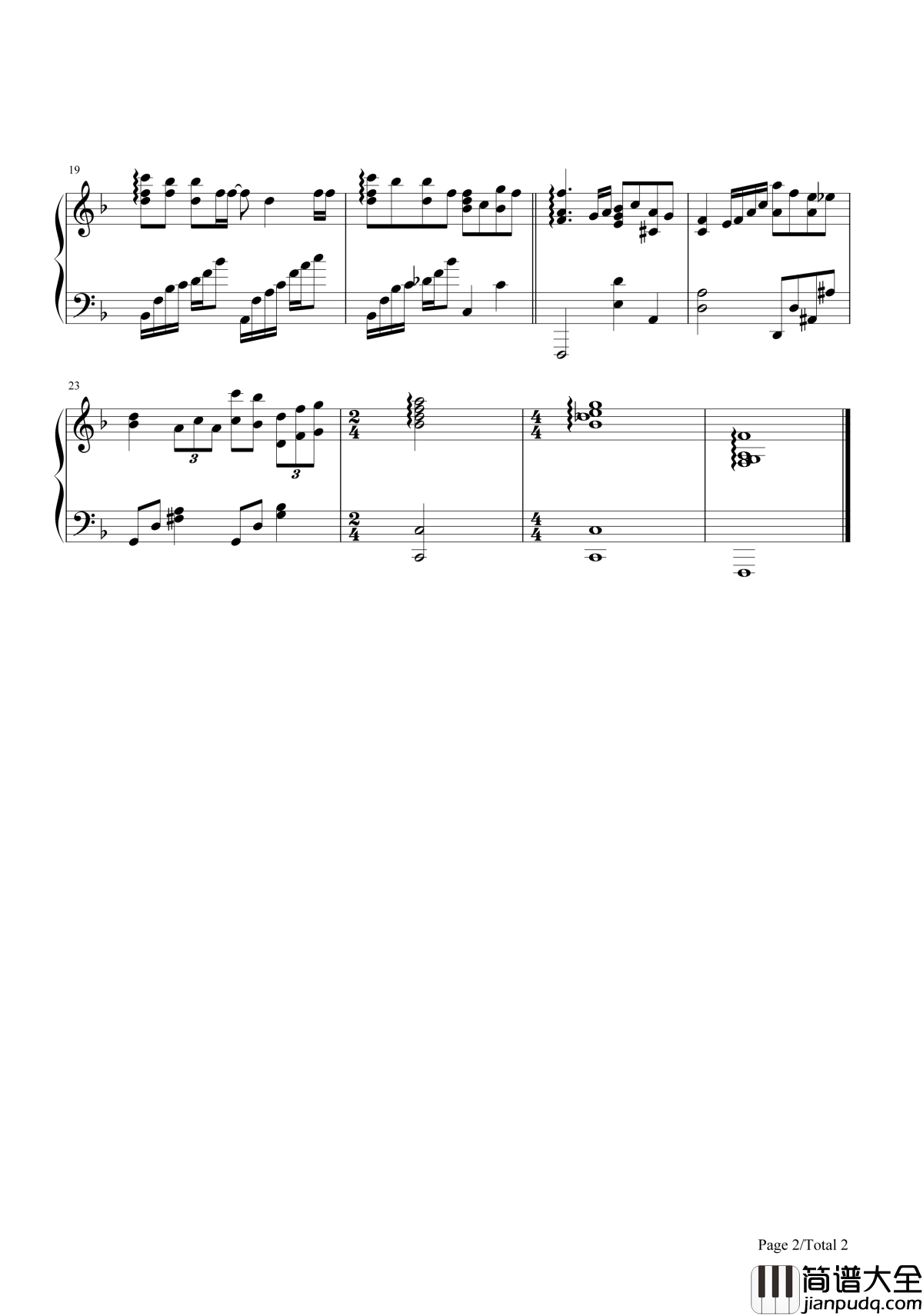 不要忘记我爱你钢琴谱_张碧晨_无论生命多短暂_不要忘记我爱你