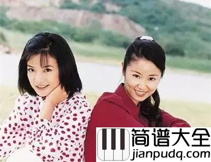 往事难忘钢琴谱_赵薇_情深深雨濛濛插曲