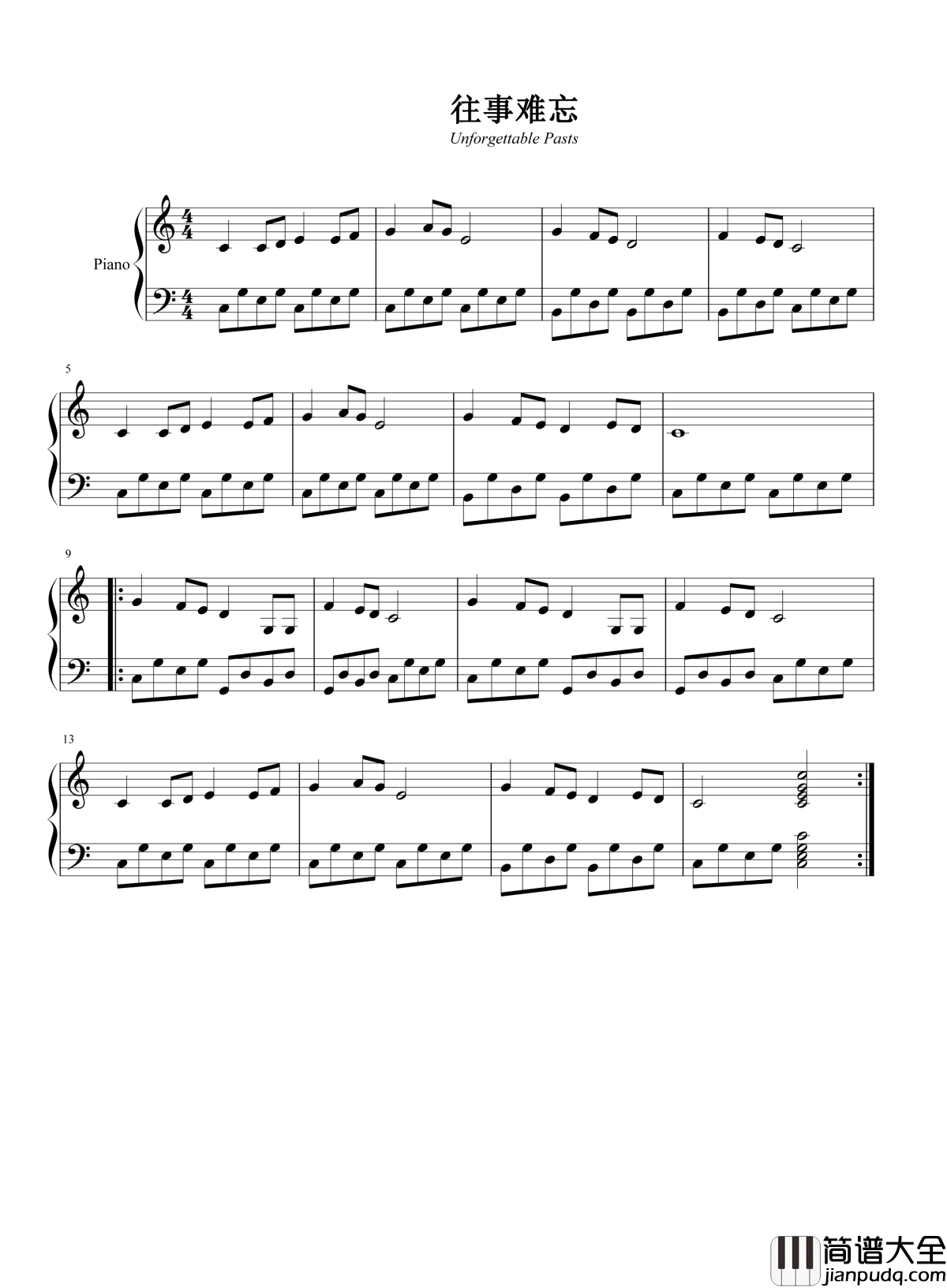 往事难忘钢琴谱_赵薇_情深深雨濛濛插曲