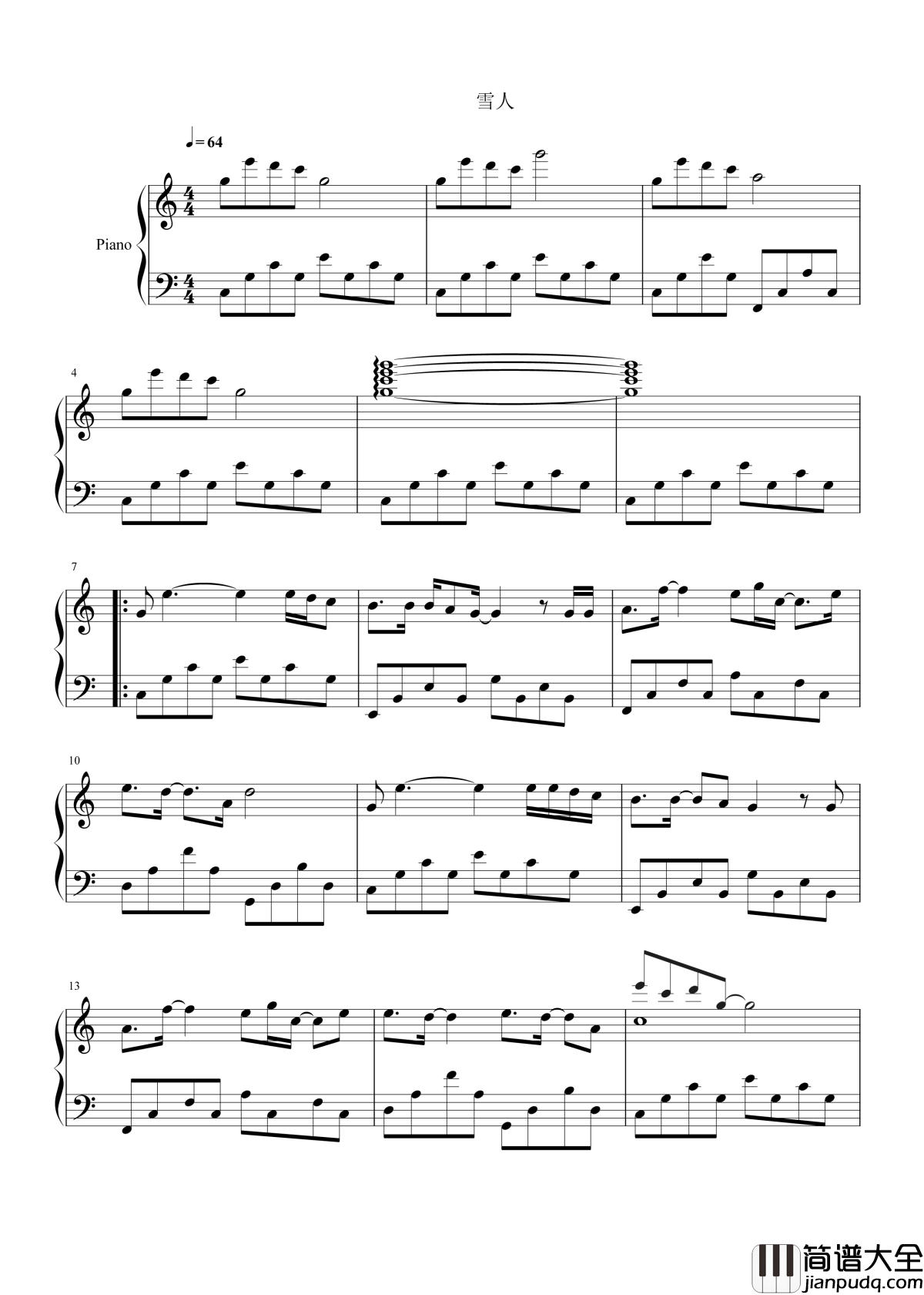 雪人钢琴谱_范晓萱｜冬天的一首老歌