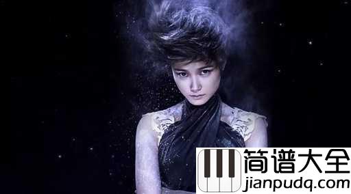 再不疯狂我们就老了钢琴谱_李宇春_趁还年轻趁还有梦为自己疯狂