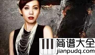 心动钢琴谱_陈洁仪｜我心动的痕迹，总是想再见你