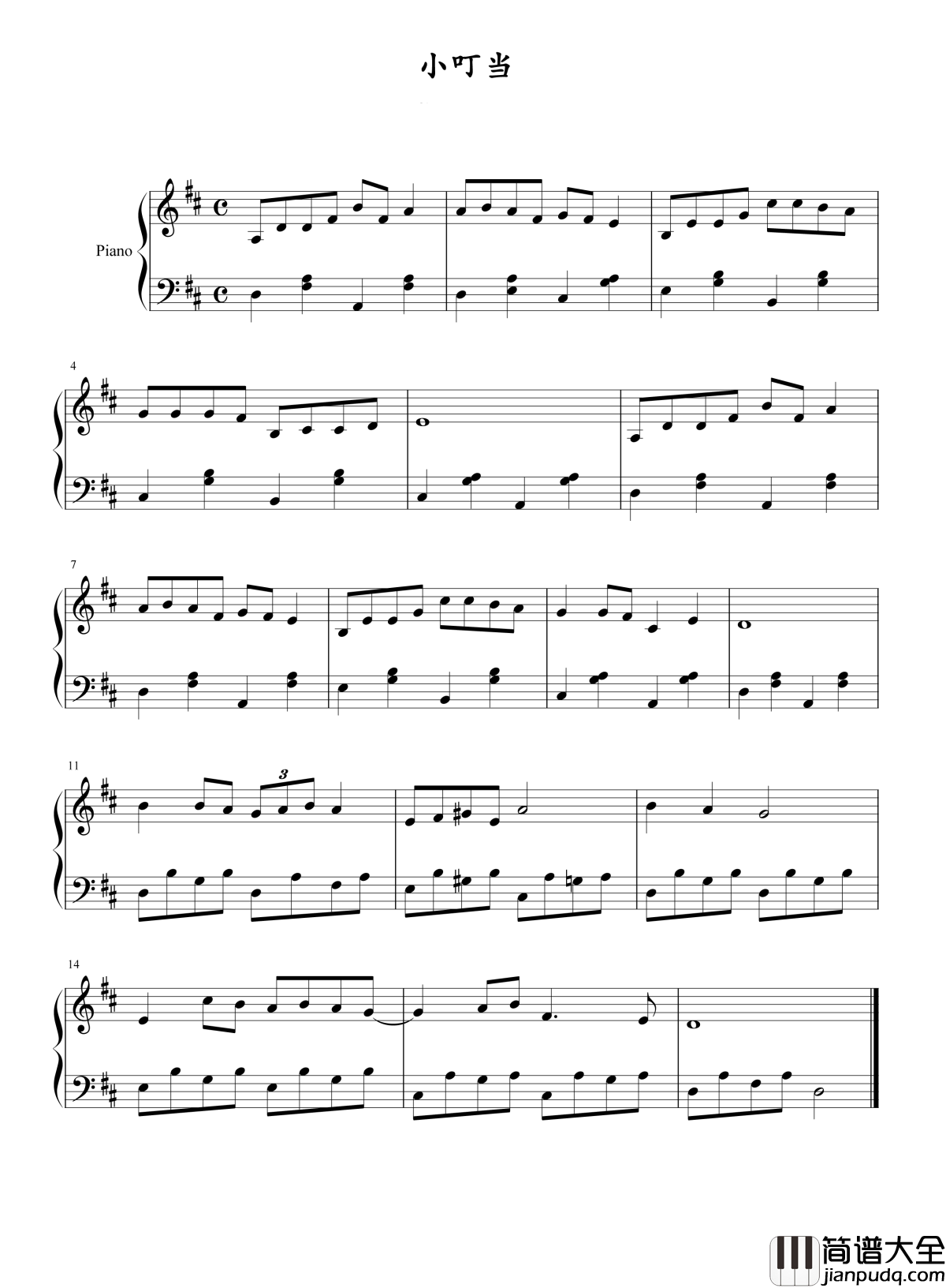 小叮当钢琴谱_范晓萱_哆啦A梦主题曲｜小叮当帮我实现所有的愿望