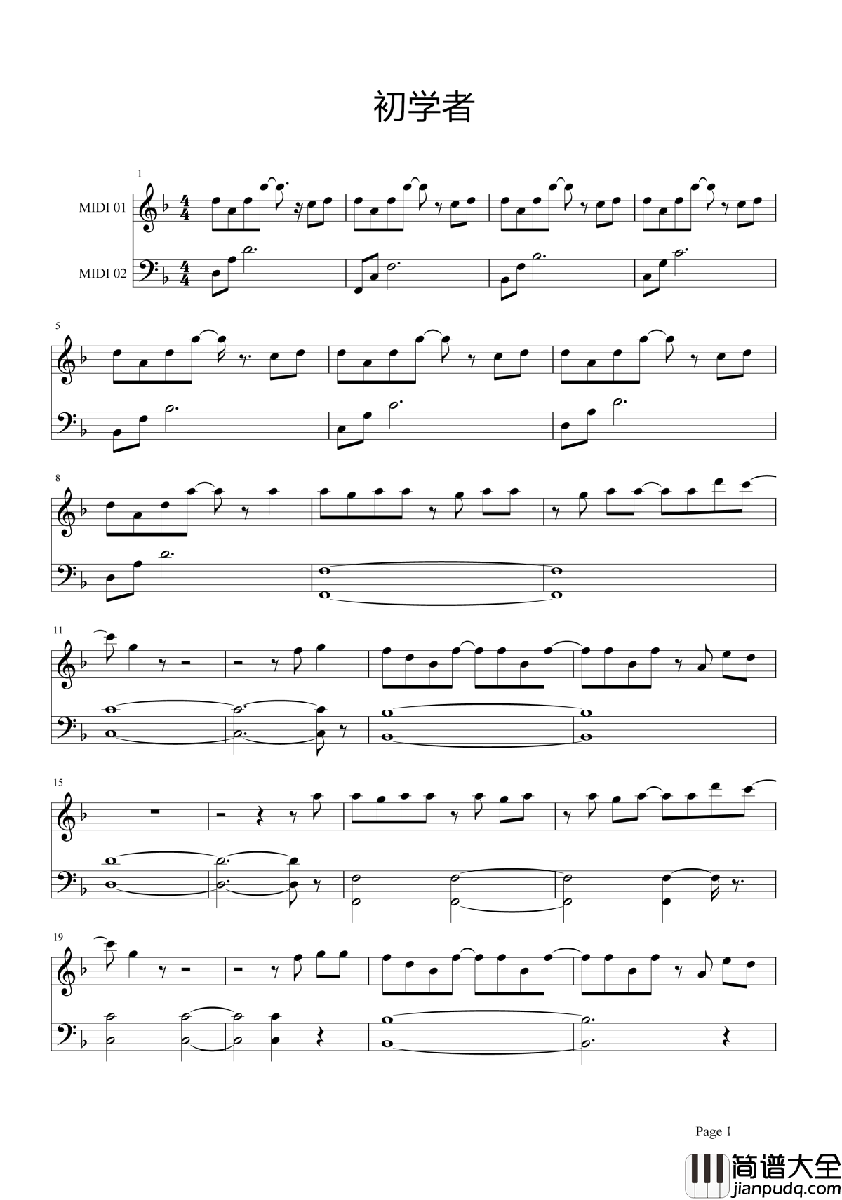 初学者钢琴谱_薛之谦_我怀念起没有雾霾的时候你的借口