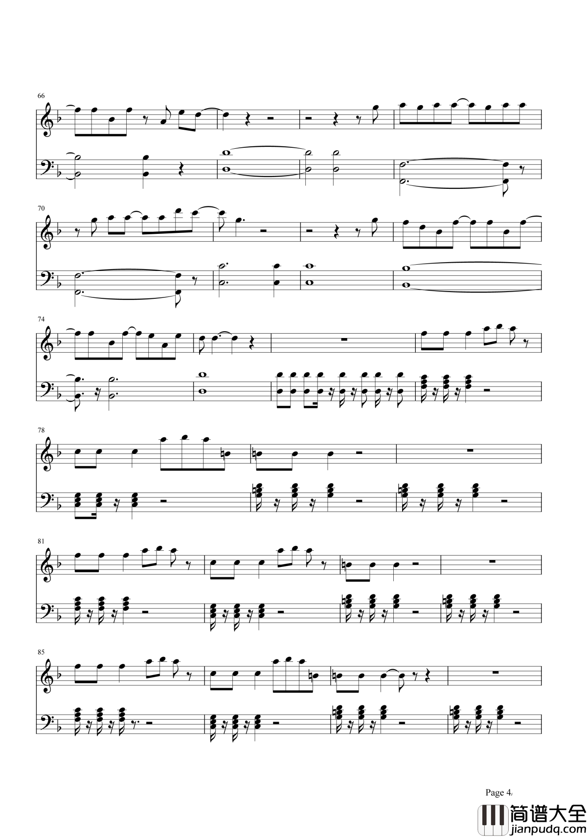 初学者钢琴谱_薛之谦_我怀念起没有雾霾的时候你的借口