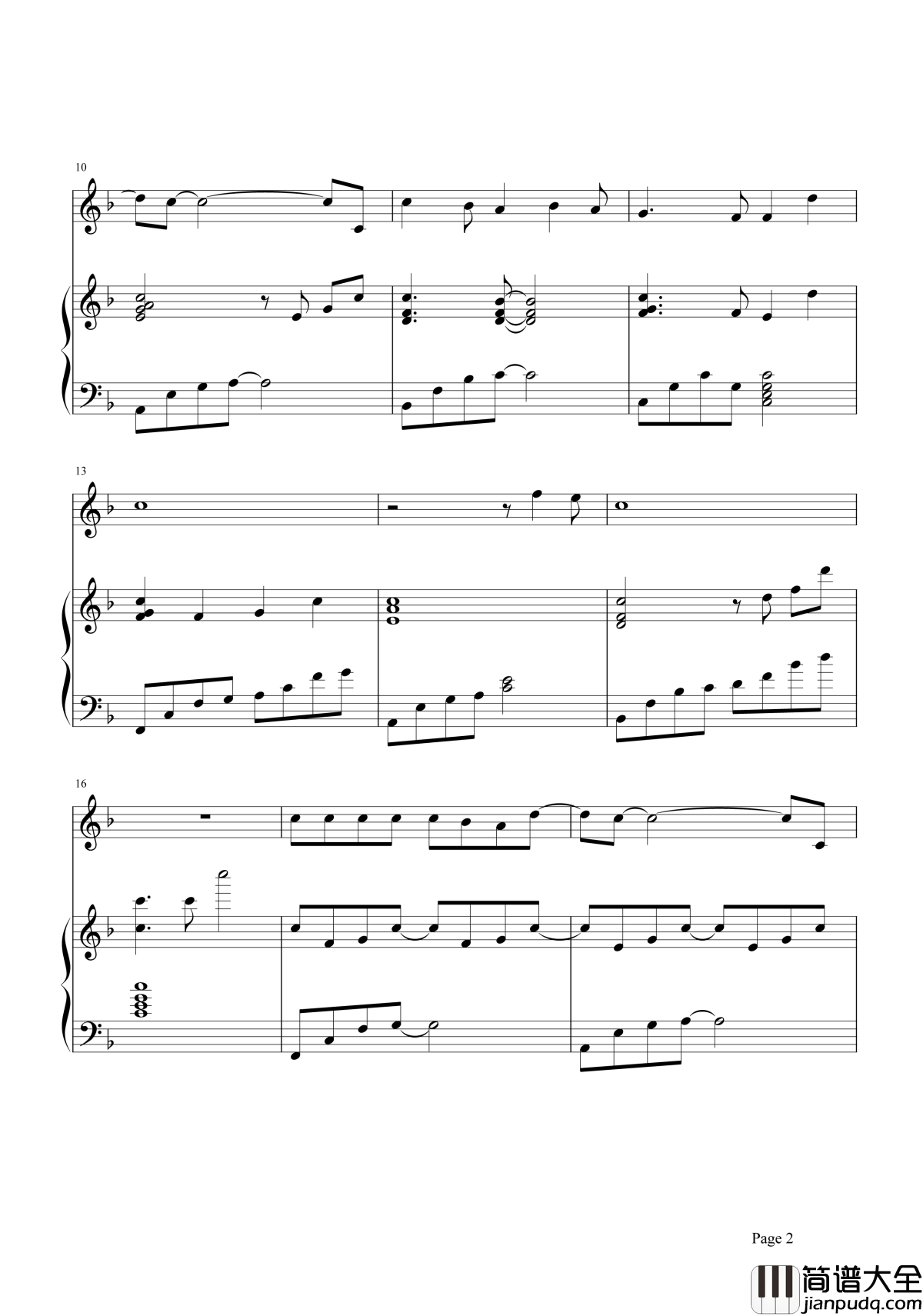 氧气钢琴谱_范晓萱｜空气很稀薄，因为寂寞