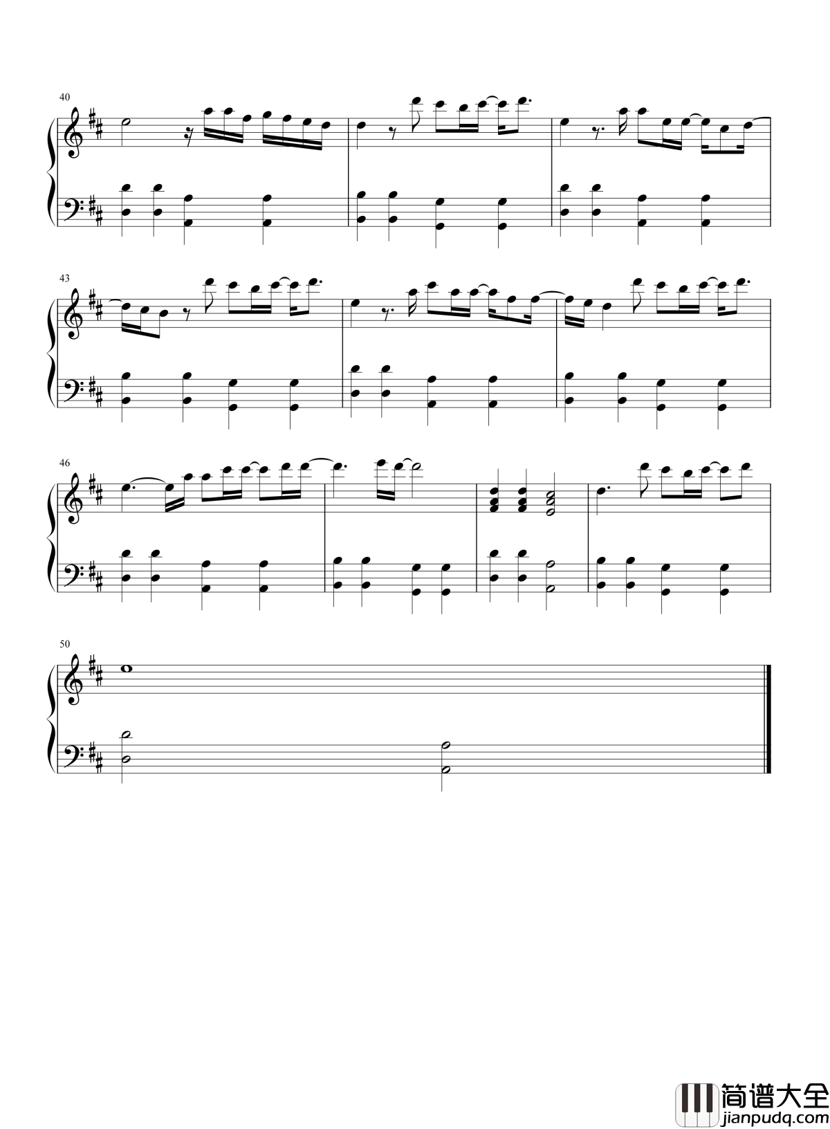 我钢琴谱_张靓颖_时间会安慰_曾任性而无畏