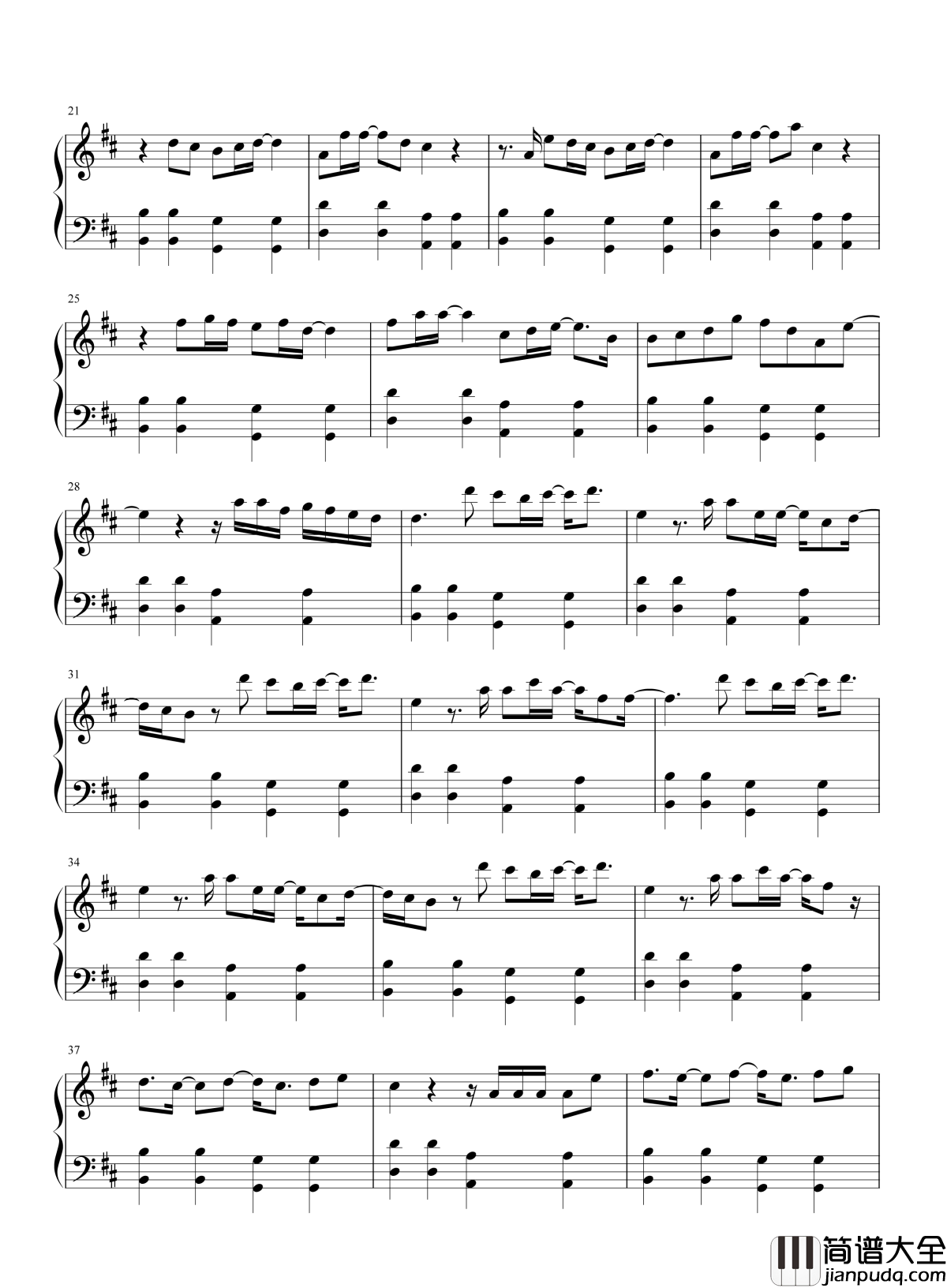 我钢琴谱_张靓颖_时间会安慰_曾任性而无畏