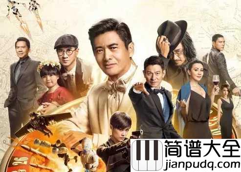 停格钢琴谱_蔡健雅｜心脏停了空气死了，爱从此停格