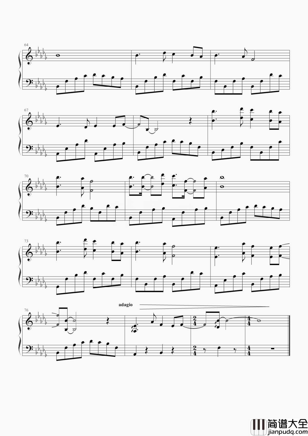 远方钢琴谱_郁可唯_到不了的远方爱不到的人