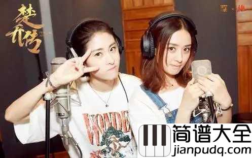 望钢琴谱_张碧晨/赵丽颖｜一个字_燃