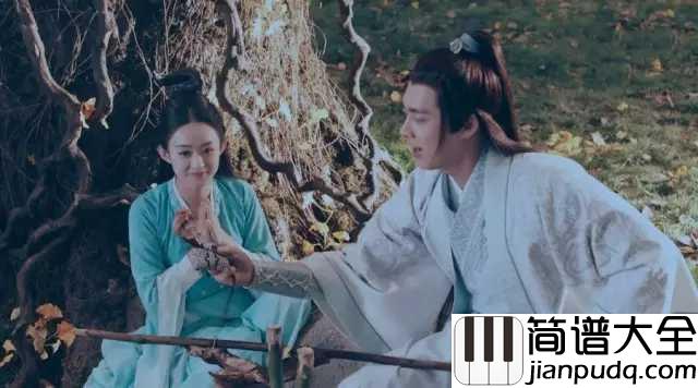 青衣谣钢琴谱_郁可唯_千回百转绕指柔余音绕梁三回首