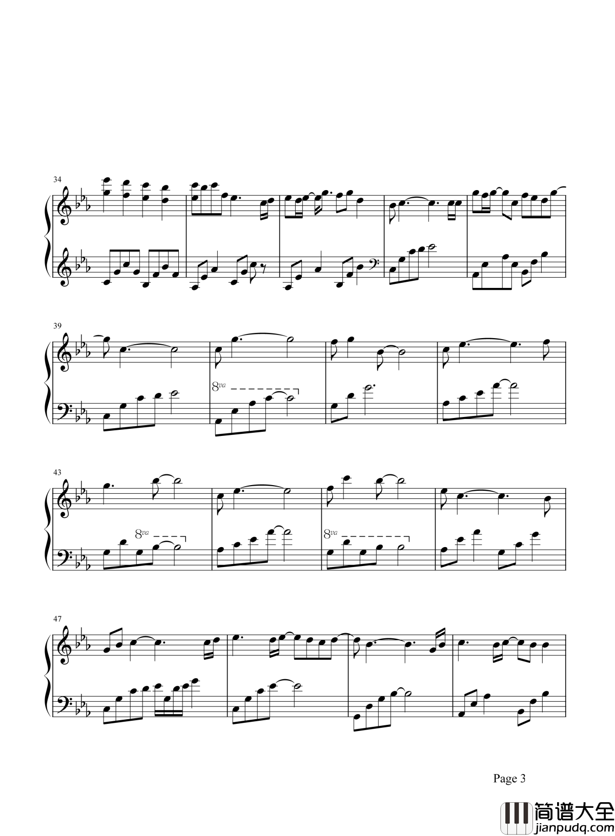 青衣谣钢琴谱_郁可唯_千回百转绕指柔余音绕梁三回首