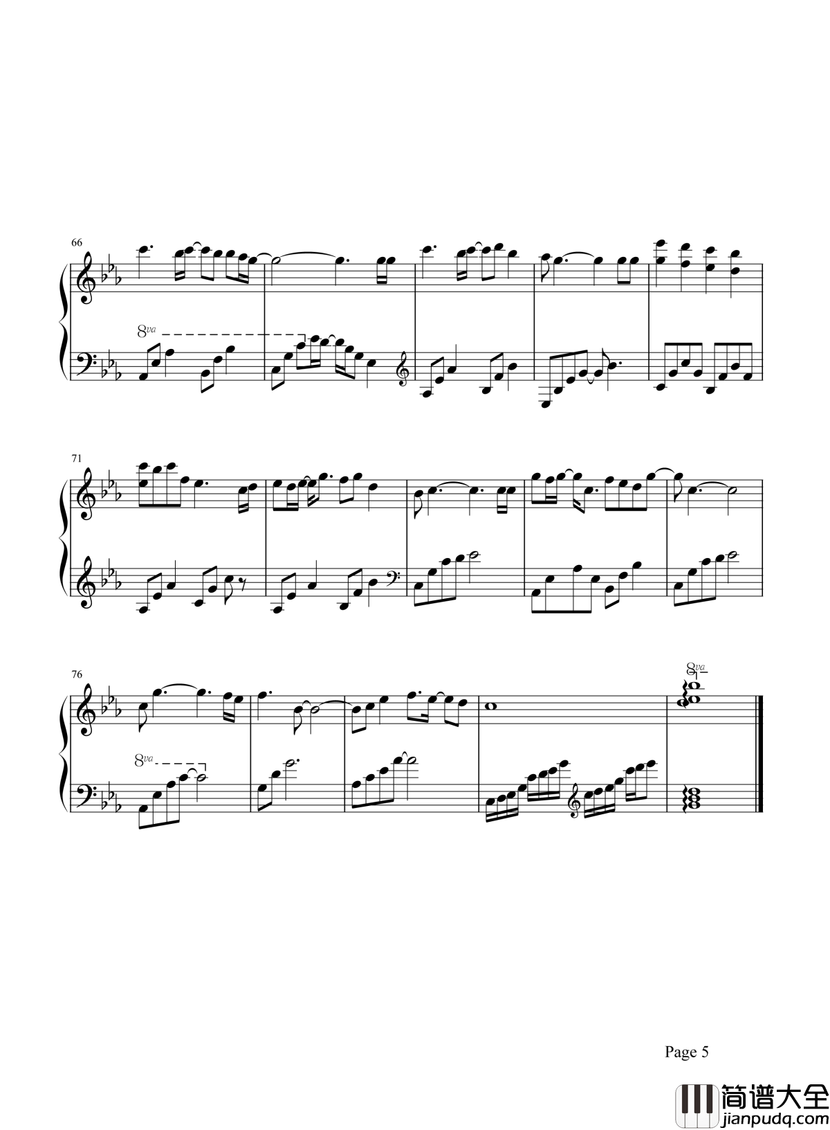 青衣谣钢琴谱_郁可唯_千回百转绕指柔余音绕梁三回首