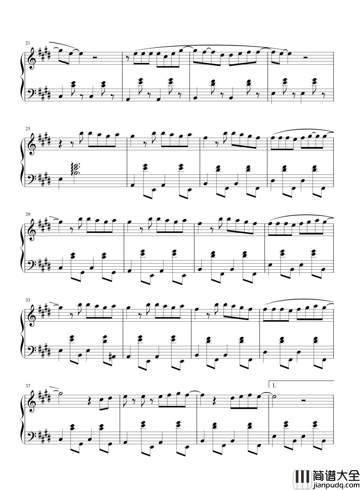 我想我不够好钢琴谱_单色凌_我想我不够好_总是让你眼泪掉