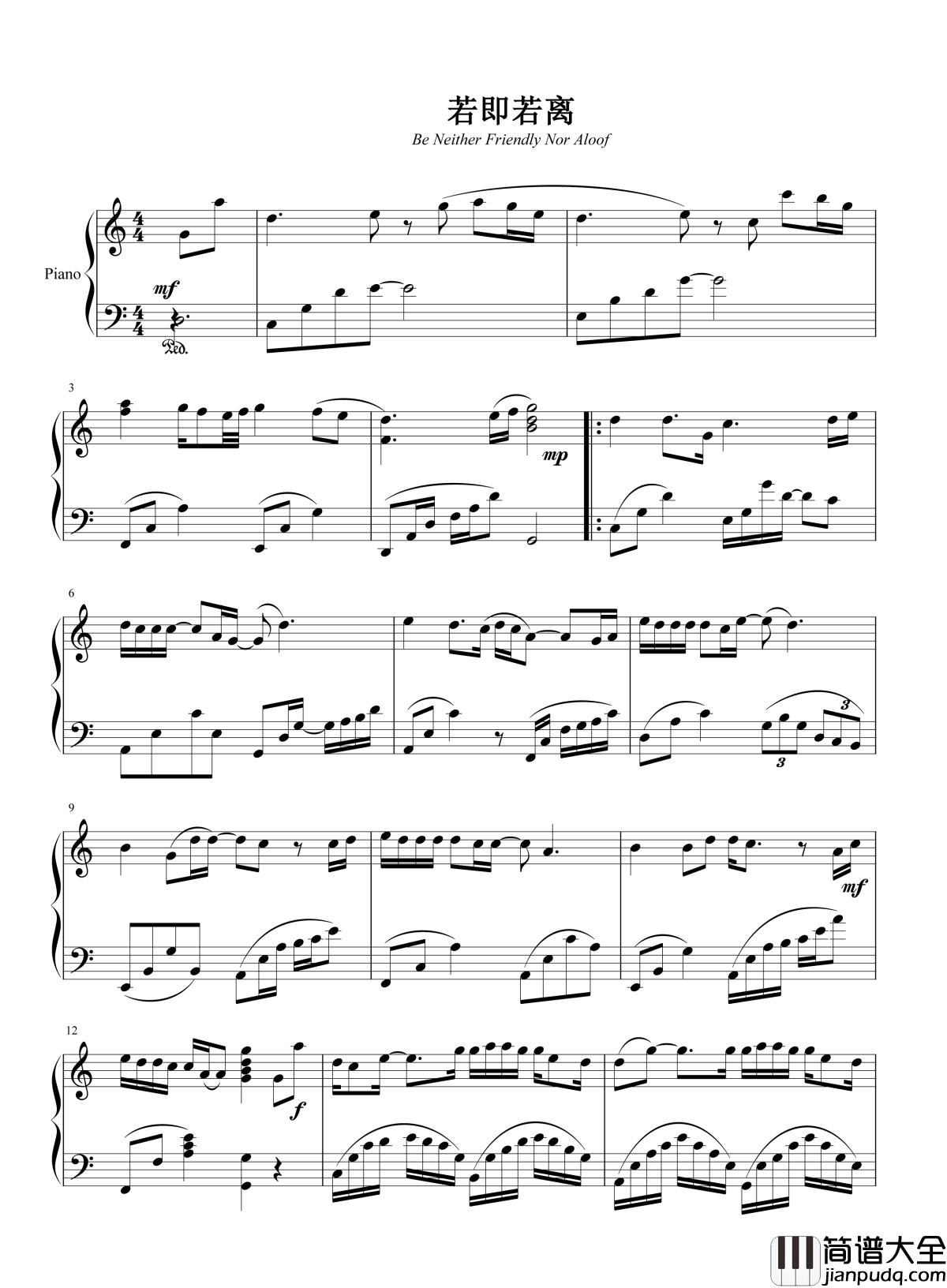 若即若离钢琴谱_孙楠_我只愿生生世世的轮回里有你