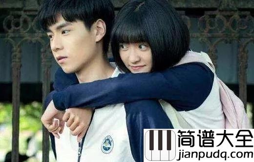 小美好钢琴谱_冯佳琪_看你眼底笑意_温暖守护原地