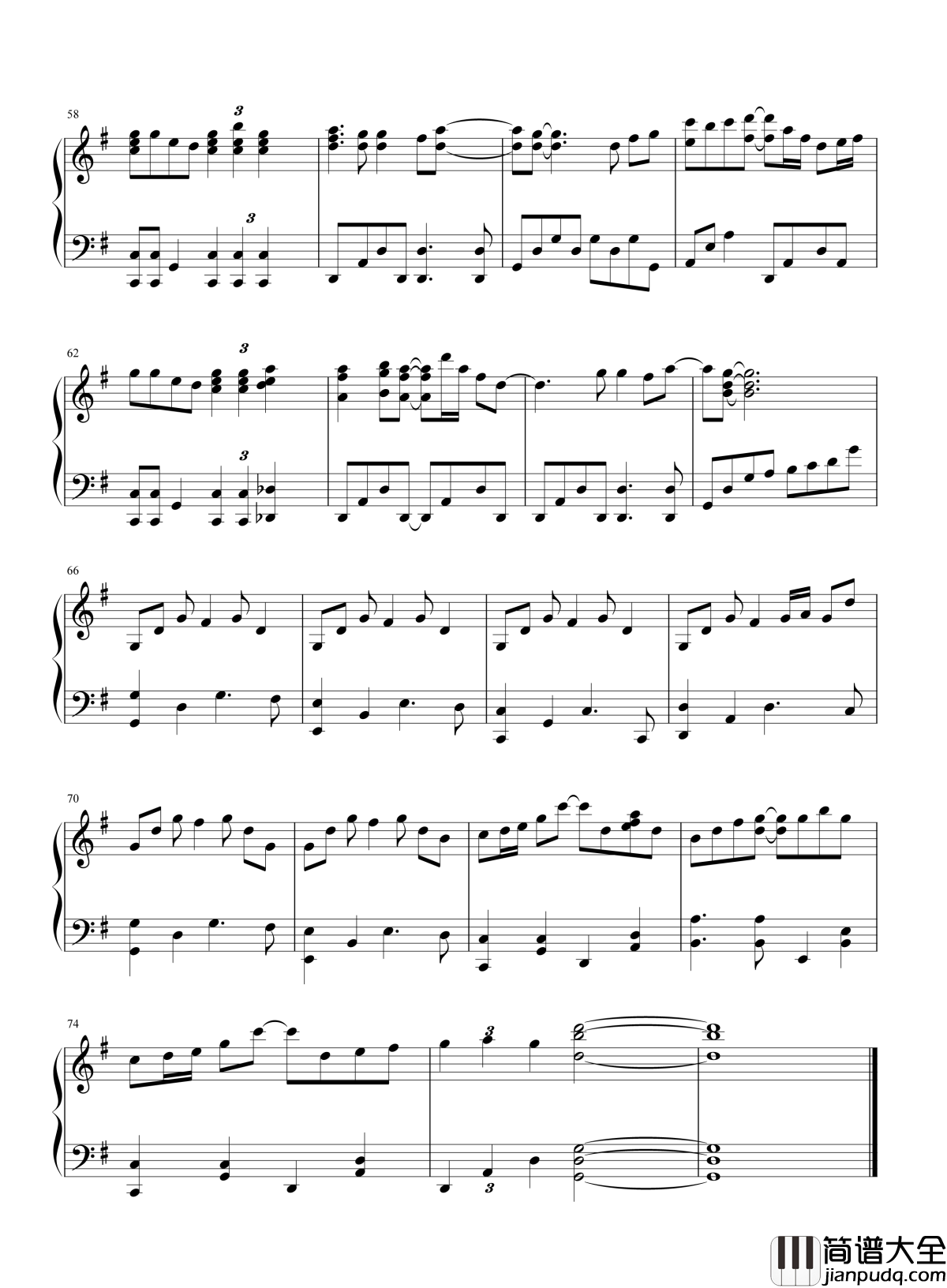 很想讨厌你钢琴谱_林夏薇_听说爱情从来不需抱歉_听说有天我们会互相发现