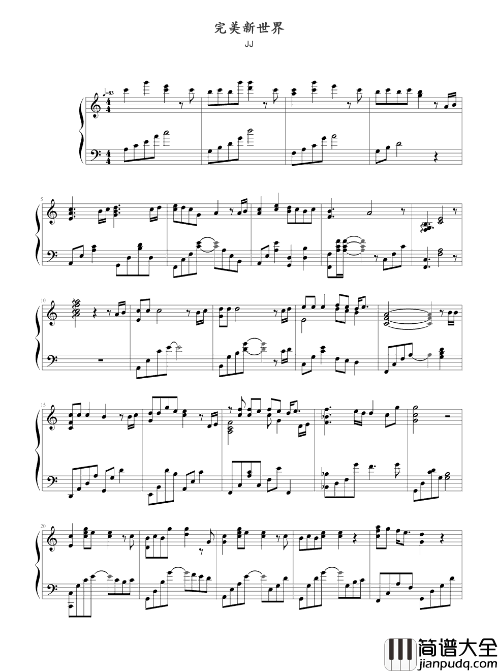完美新世界钢琴谱_林俊杰_世界再繁华_有你才完美